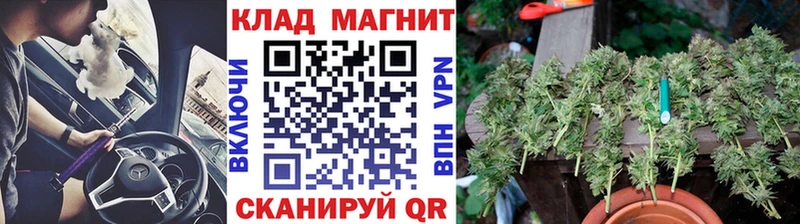Как найти наркотики Харовск Cocaine  АМФ  Каннабис  Меф мяу мяу  Альфа ПВП 