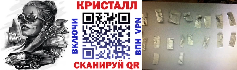 наркотики  Харовск  АМФ 98% 