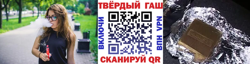 mega как войти Харовск ГАШ Premium