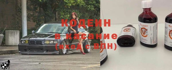 каннабис Лабытнанги