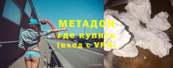 ГАЛЛЮЦИНОГЕННЫЕ ГРИБЫ Ладушкин