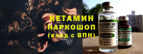ECSTASY Киров