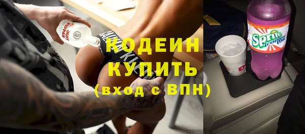 каннабис Лабытнанги