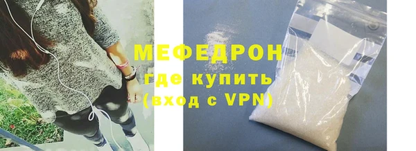 каннабис Лабытнанги