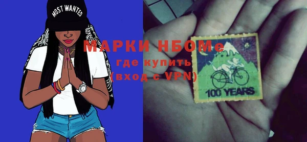 ГАЛЛЮЦИНОГЕННЫЕ ГРИБЫ Ладушкин