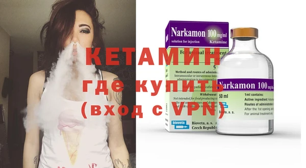 ГАЛЛЮЦИНОГЕННЫЕ ГРИБЫ Ладушкин