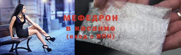 ГАЛЛЮЦИНОГЕННЫЕ ГРИБЫ Ладушкин