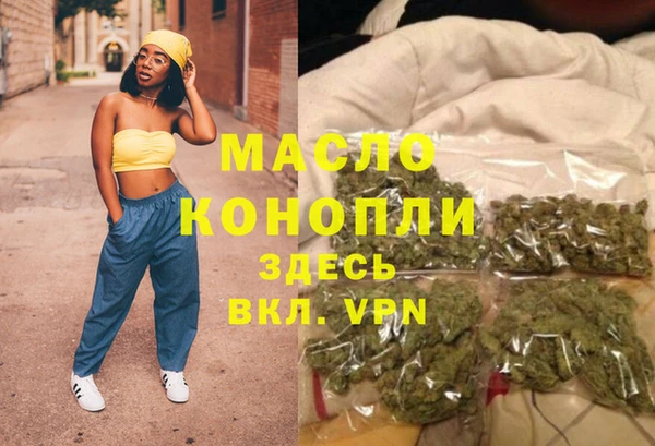 каннабис Лабытнанги