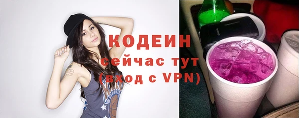 каннабис Лабытнанги