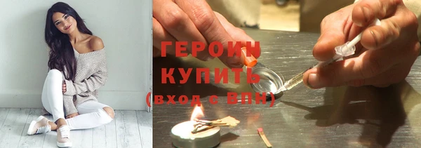каннабис Лабытнанги