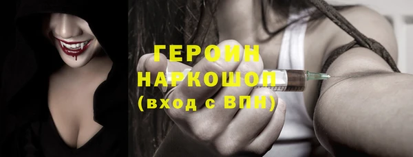 каннабис Лабытнанги