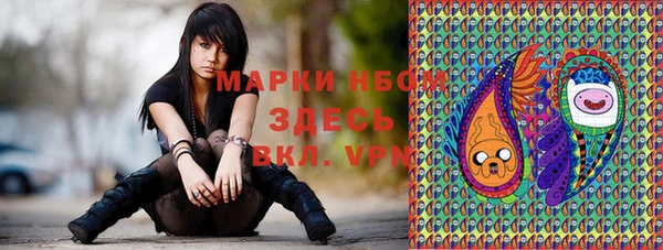 каннабис Лабытнанги