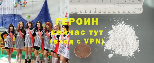 каннабис Лабытнанги