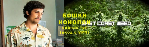 круглые Пенза
