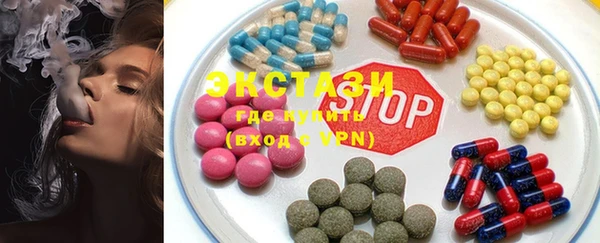 ГАЛЛЮЦИНОГЕННЫЕ ГРИБЫ Ладушкин