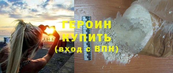 ГАЛЛЮЦИНОГЕННЫЕ ГРИБЫ Ладушкин