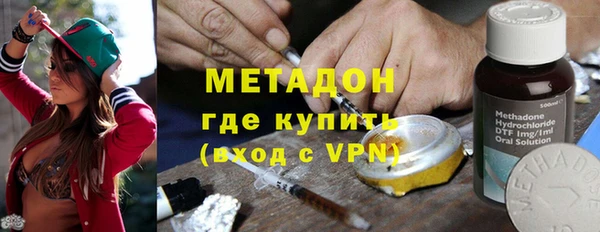 каннабис Лабытнанги