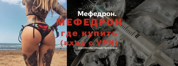 ГАЛЛЮЦИНОГЕННЫЕ ГРИБЫ Ладушкин