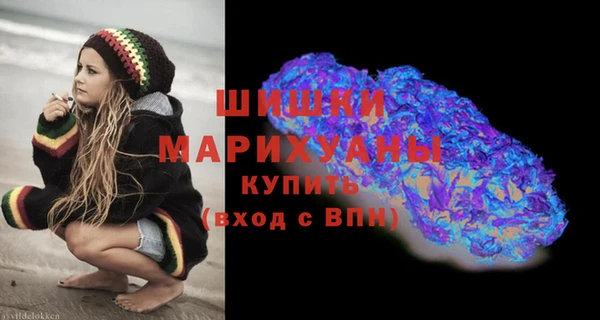 соль курить ск Лагань