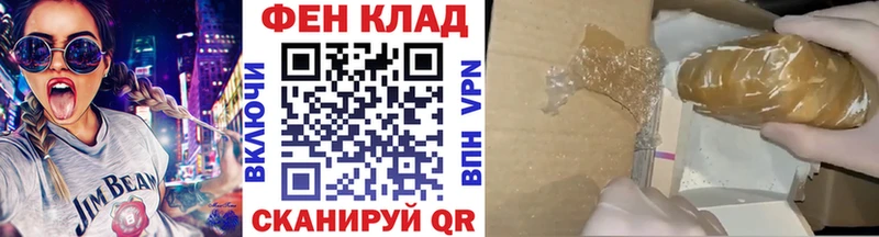 Метамфетамин витя  Харовск 
